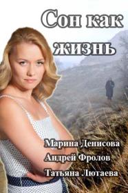 Пищеблок S02 2160p