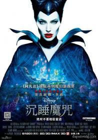 【度盘网】沉睡魔咒 Maleficent 2014 BluRay iPad 720p AAC 2Audio x264-无水印