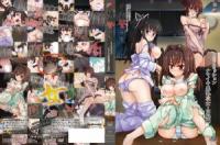 [éˆ´æœ¨ã¿ã‚‰ä¹ƒ petit] è‡ªå®…è­¦å‚™å“¡ ï½ž2ndãƒŸãƒƒã‚·ãƒ§ãƒ³ ãƒŠãƒžã‚¤ã‚­ç¾Žä¹³æ¬¡å¥³ãƒ»ç”±ç´€ï½žç� ...