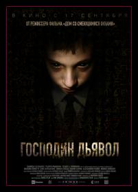 Амазонки золотого храма 1986 BDRemux 1080p R G  Goldenshara