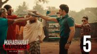 Mahabharat Murders (2022) S01 1080p WEB-DL ×264 - Tasveer
