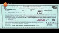 Geetha Govindam (2018) 720p Telugu Proper True HQ HDTV - UNTOUCHED - AVC - AAC - 1.9GB