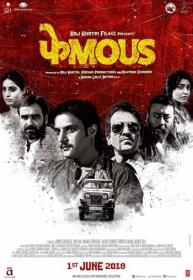 Movies500 Site 9h@m@us 2018 - 720p