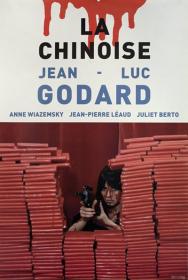 La Chinoise 1967 (Jean-Luc Godard) 1080p BRRip x264-Classics