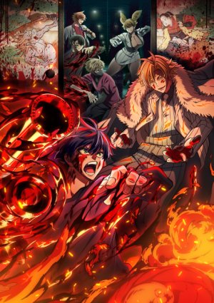 <span style=color:#39a8bb>[Erai-raws]</span> Tougen Anki - 14 [1080p NF WEB-DL AVC AAC][MultiSub][1DC92B07]
