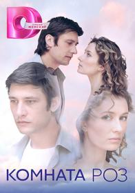 Доктор Преображенский S02 (2023) WEBRip (AVC) Files-x
