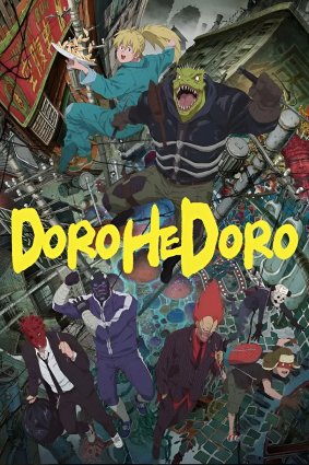 Dorohedoro S02E09 Mosh Pit - Cross-Eyes In The News REPACK 1080p CR WEB-DL DUAL DDP5.1 H.264-Kitsune