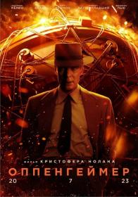 Oppenheimer 2023 D BDRip 1.46GB<span style=color:#39a8bb> MegaPeer</span>