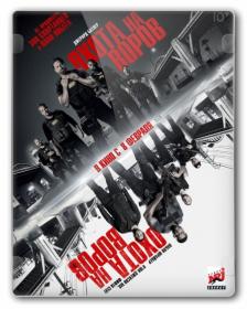 Охота на воров 2018 (Д Батлер, Д Бриджес) Unrated k e n &<span style=color:#39a8bb> MegaPeer</span>