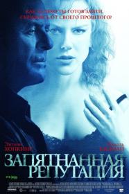 Road House 2024 WEB-DLRip 720p<span style=color:#39a8bb> ExKinoRay</span>