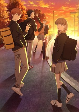 <span style=color:#39a8bb>[Erai-raws]</span> Koori no Jouheki - 14 [1080p NF WEBRip HEVC AAC][MultiSub][99536969]