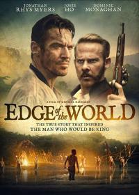 [ 高清电影之家 mkvhome com ]世界的边缘[中文字幕] Edge of the World 2021 1080p BluRay DTS x265-10bit-GameHD