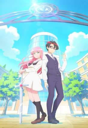Hanaori-san Still Wants to Fight in the Next Life 2026 S01E12 1080p CR WEB-DL DUAL DDP2.0 H.264-AnoZu