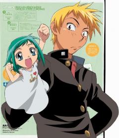 [异域-11番小队][美鸟日记 Midori No Hibi][1-13+SP][DVDRIP][960x720][X264-10bit_AAC]