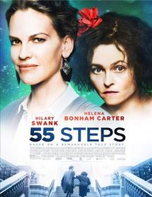 55 Steps 2018 WEBRip HiWayGrope