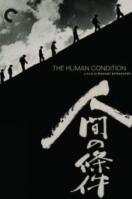 The Human Condition I No Greater Love (1959) [1080p] [BluRay] <span style=color:#39a8bb>[YTS]</span>