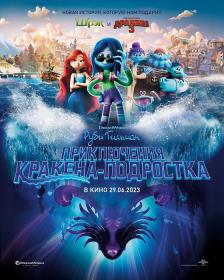 Любимые сказки  Выпуск 8 (1953-1991) DVDRip