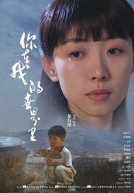 [ 高清电影之家 mkvhome com ]你在我的世界里[国语配音+中文字幕] You Are in My World 2021 1080p WEB-DL H264 AAC-NewWEB 2.49GB