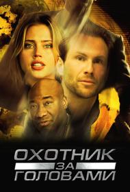 Mothers Instinct 2024 DUB BDRip<span style=color:#39a8bb> seleZen</span>