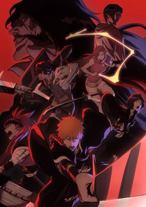 BLEACH Thousand Year Blood War S01E45 DEFEND YOU 1080p DSNP WEB-DL DUB AAC2.0 H.264