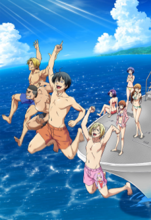 [sam] Grand Blue S3 - 02 [WEB 1080p EAC-3] [4CABD4B8]