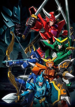 Yoroi-Shinden Samurai Troopers S01E24 Gai 1080p CR WEB-DL JPN AAC2.0 H.264 MSubs<span style=color:#39a8bb>-ToonsHub</span>