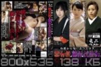 RABS-023