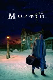Morfiy 2008 WEB-DL 1080p<span style=color:#39a8bb> ExKinoRay</span>