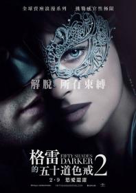 Fifty Shades Darker 2016 Unrated Bluray 1080p DTS-X-HD-7 1-Grym