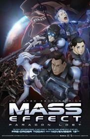 Mass Effect Paragon Lost 质量效应:迷途楷模 2012 中文字幕 BDrip 720P