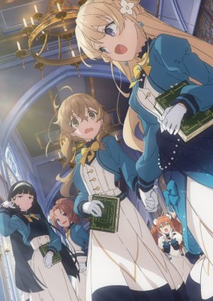<span style=color:#39a8bb>[SubsPlease]</span> Silent Witch - Chinmoku no Majo no Kakushigoto - 13 (720p) [E7188BD5]