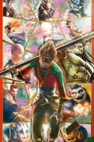 【更多高清电影访问 】西游记之再世妖王[国语配音+中文字幕] Monkey King Reborn 2021 2160p WEB-DL H265 AAC-10003@BBQDDQ COM 10 26GB