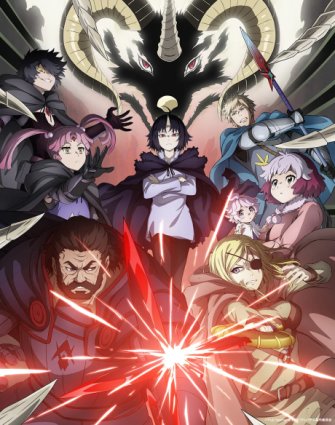 Clevatess S02E12 The Millennium of a Dark Beast Lord 1080p CR WEB-DL DUAL AAC2.0 H.264-VARYG