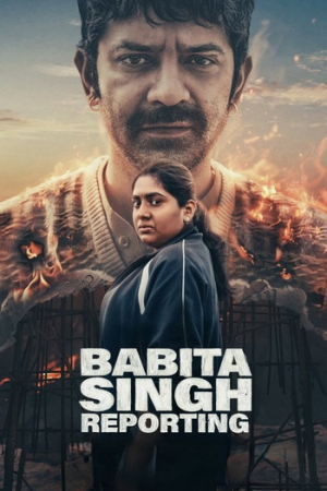 Babita Singh Reporting (2026) 720p 10bit DS4K AMZN WEBRip x265 HEVC Hindi DDP 5.1 ESub - Immortal