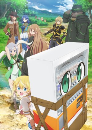 <span style=color:#39a8bb>[SubsPlease]</span> Jidou Hanbaiki ni Umarekawatta Ore wa Meikyuu wo Samayou S3 - 12 (1080p) [1870D7D5]