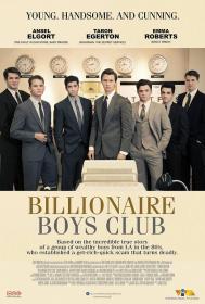 【首发于高清影视之家 】亿万少年俱乐部[简繁英字幕] Billionaire Boys Club 2018 1080p BluRay x265 10bit-MiniHD