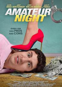 Amateur Night 2016 BDRip 1080p