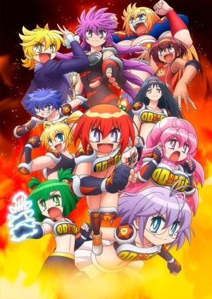 Flaming Dodgeball Girl Danko S01E11 SUBFRENCH 720p ADN WEB-DL AAC2.0 x264-Tsundere-Raws