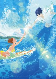 [Nekomoe kissaten&VCB-Studio] Kimi to, Nami ni Noretara [Ma10p_1080p]