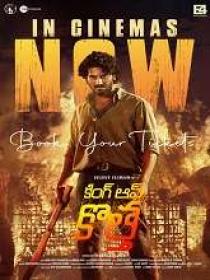V - King Of Kotha (2023) 1080p Telugu HQ HDRip - x264 - (DD 5.1 - 192Kbps & AAC) - 2.9GB