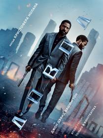 Tenet 2020 IMAX 1080p Bdrip-iFT