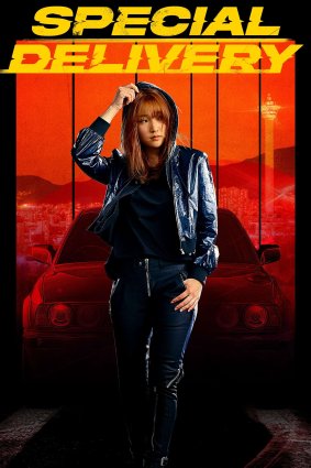Special Delivery 2022 V M 14 FULL HD 1080p DTS KOR AC3 ITA KOR SUB LFi