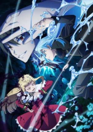 [BeanSub&LoliHouse] Tensei Shitara Slime Datta Ken 4th Season - 24(96)
