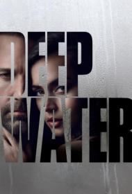 Deep Water 2022 WEB-DLRip_от New-Team_by_JNS82