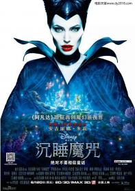 沉睡魔咒BD国英双语双字 电影天堂