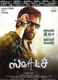 Movies500 Site - Sk3tch 2@18-72@p