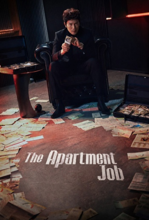 The Apartment Job S01E01 1080p HEVC x265<span style=color:#39a8bb>-MeGusta</span>