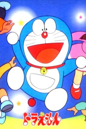 [shincaps] Doraemon (2005) - 140 (CS-EX1 1440x1080 MPEG2 AAC) ts
