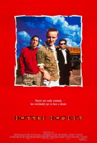 Bottle Rocket 1996 Criterion 1080p BluRay HEVC x265 5 1 BONE