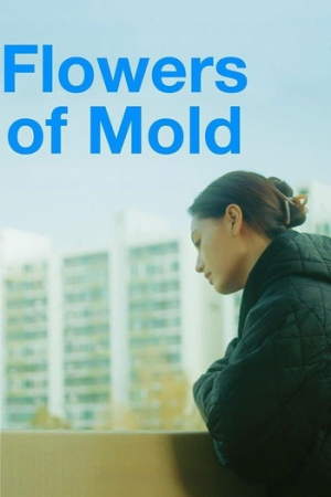 Flowers of mold WEB-DL 1080p